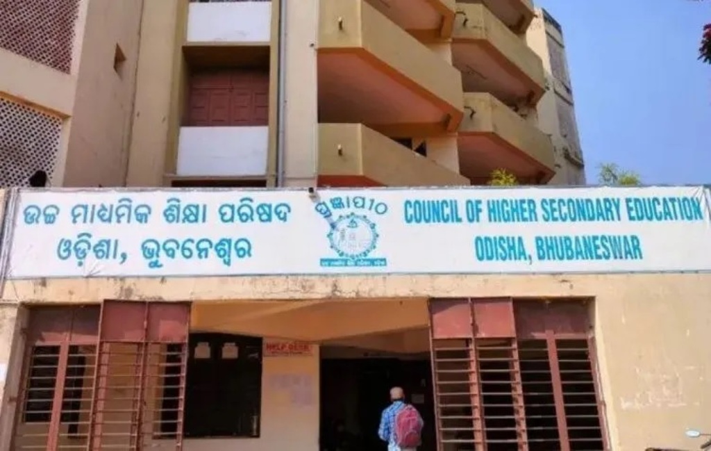 +୨ ଏକ୍ସ-ରେଗୁଲାର ପରୀକ୍ଷାର୍ଥୀଙ୍କ ଫର୍ମ ପୂରଣ ଅବଧି ବୃଦ୍ଧି 