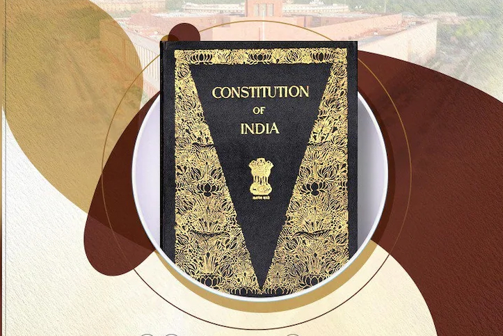 ସମ୍ବିଧାନର ସୁରକ୍ଷା : ନାଗରିକଙ୍କ ଦାୟିତ୍ୱ