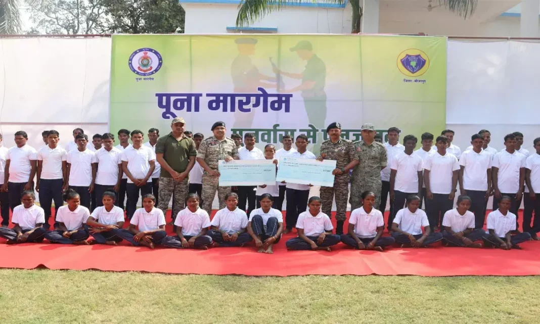 ୪୧ ହାର୍ଡକୋର ମାଓବାଦୀଙ୍କ ଆତ୍ମସମର୍ପଣ 