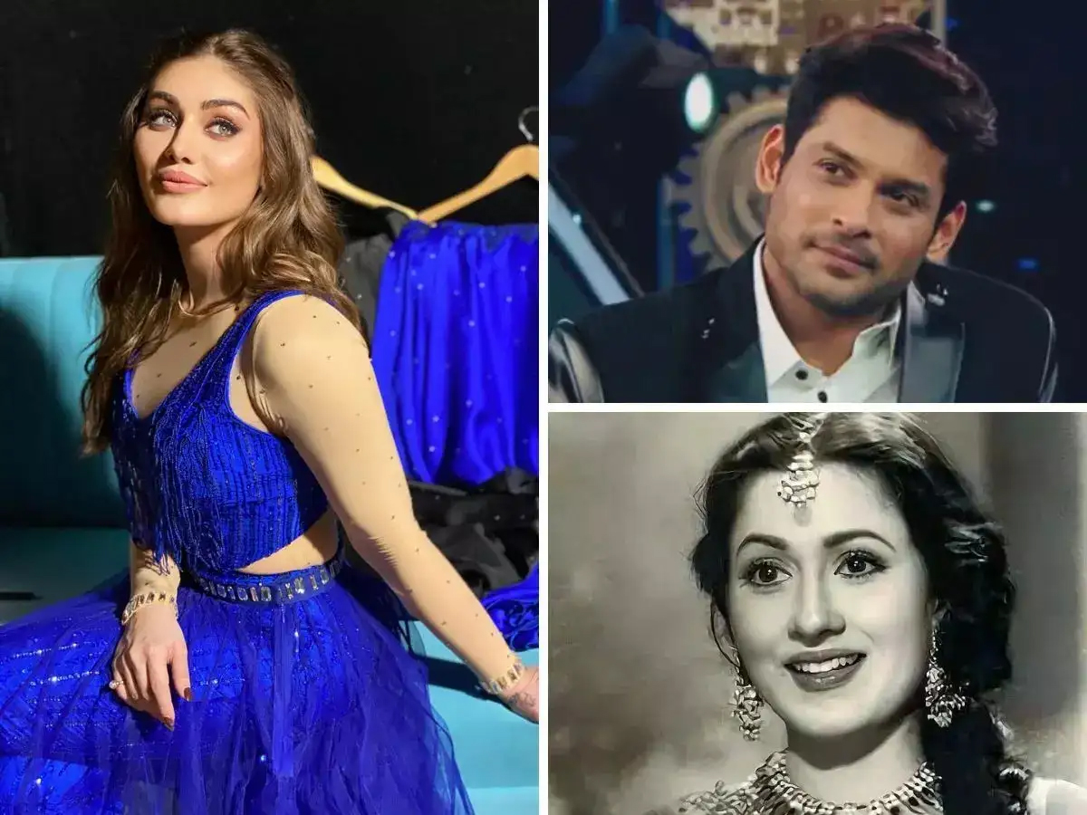 ଅକାଳ ବିୟୋଗ