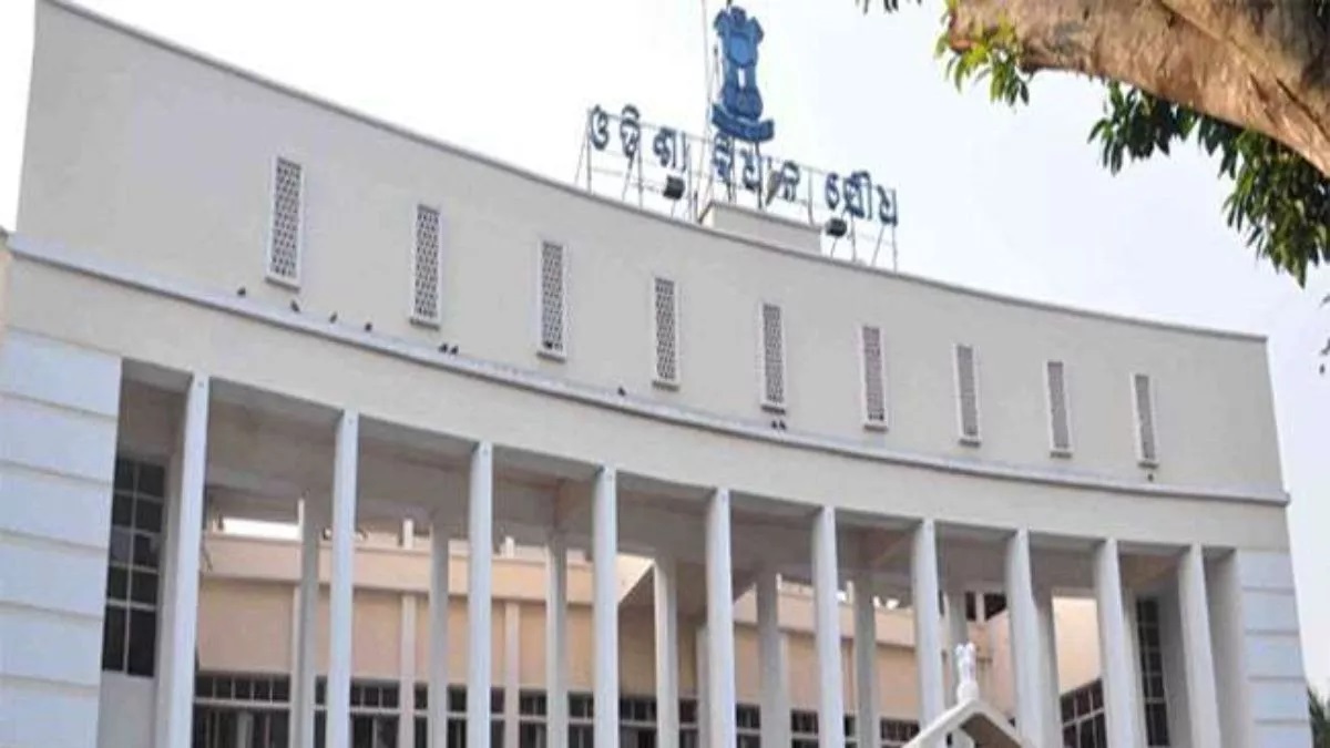 ଆଜିଠାରୁ ବିଧାନସଭା ଶୀତକାଳୀନ ଅଧିବେଶନ ଆରମ୍ଭ 