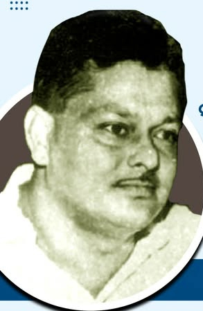 ବୀରେନ ମିତ୍ର 