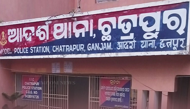 ଜାତିଆଣ ବାସନ୍ଦ ଘଟଣାରେ ୯ ଜଣଙ୍କ ନାଁ ରେ ଥାନାରେ ଏତଲା 