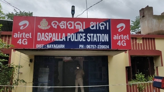 ରାସ୍ତା କଡ଼ରୁ ଯୁବକଙ୍କ ମୃତଦେହ ଉଦ୍ଧାର 
