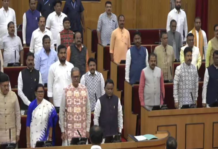 ଶୋକ ପ୍ରସ୍ତାବ ଆଗତ ପରେ ଗୃହ ମୁଲତବୀ 