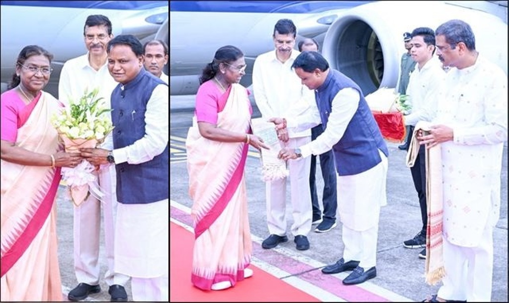 ଭୁବନେଶ୍ୱରରେ ପହଞ୍ଚିଲେ ମହାମହିମ ରାଷ୍ଟ୍ରପତି 
