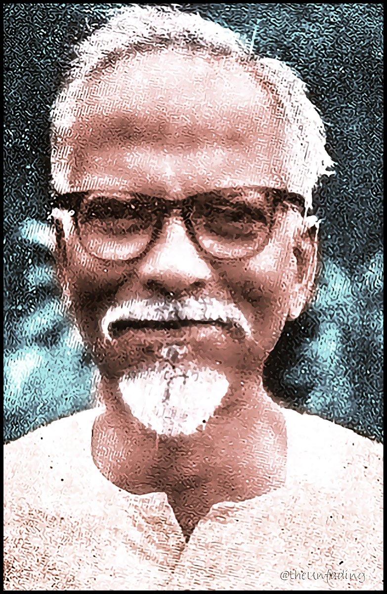  ନବକୃଷ୍ଣ ଚୌଧୁରୀ