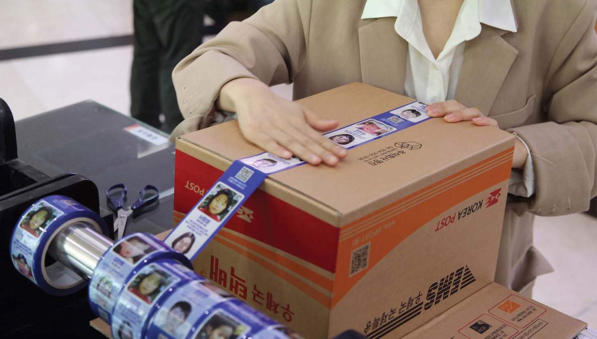 ଅନ୍‌ଲାଇନ ସପିଂର ନିଆରା ବ୍ୟବହାର