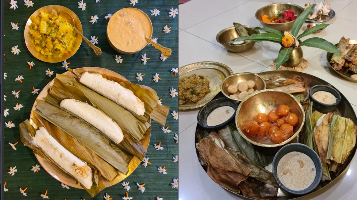 ପ୍ରଥମାଷ୍ଟମୀ 