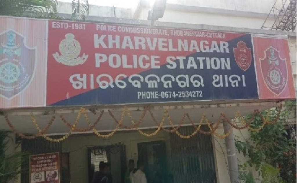 ରାଜଧାନୀର ଏକ ଗେଷ୍ଟ ହାଉସରୁ ନାବାଳିକା ଉଦ୍ଧାର