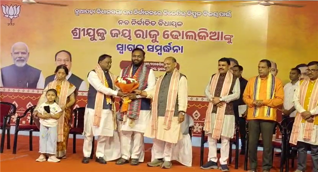 ବିଜେପି ରାଜ୍ୟ କାର୍ଯ୍ୟାଳୟରେ ଜୟ ଢୋଲକିଆଙ୍କୁ ସମ୍ବର୍ଦ୍ଧନା 