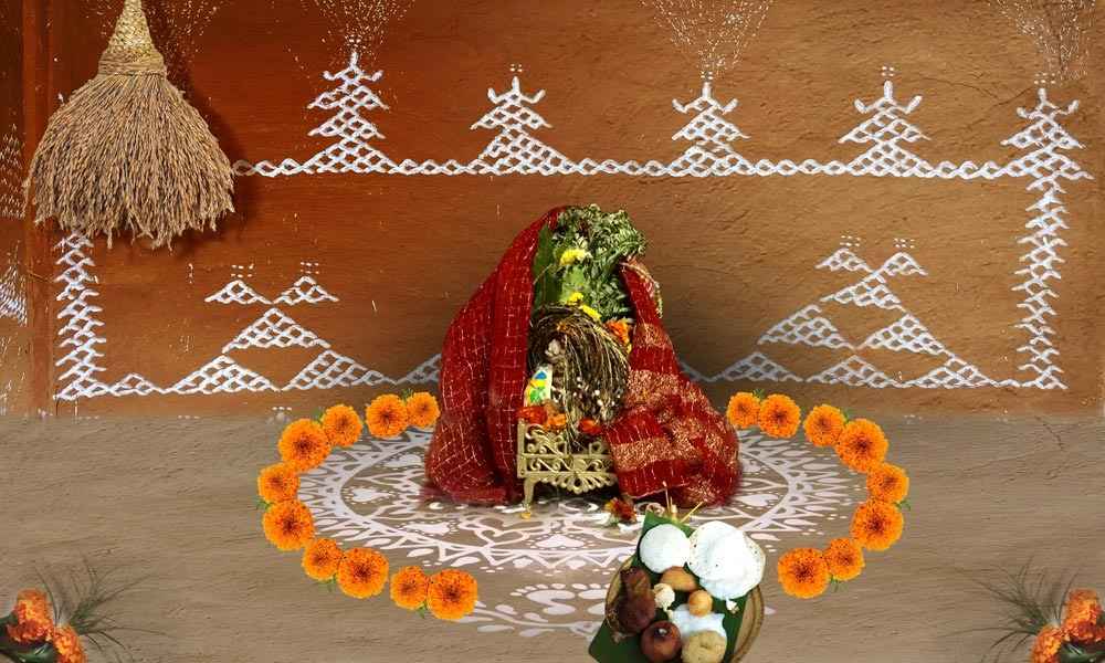 ମାଣବସା ଗୁରୁବାର 