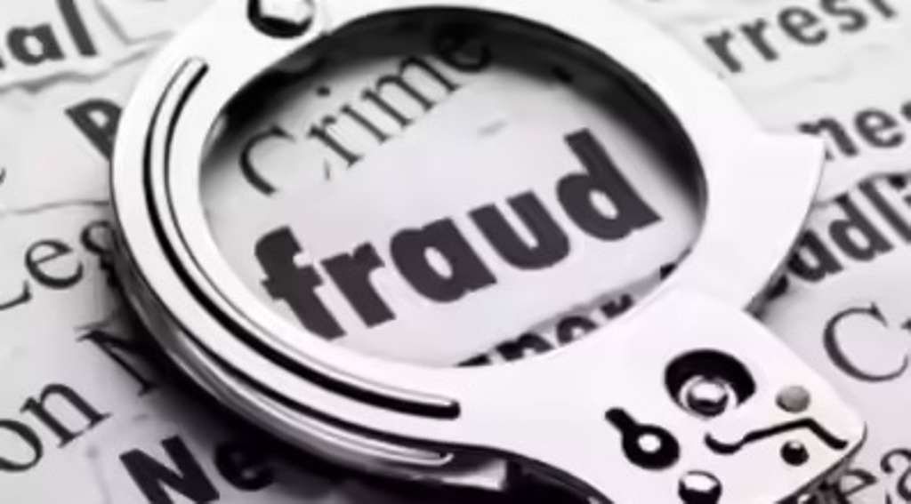 ଟ୍ରେଡିଂ ନାଁ ରେ ୨୦ କୋଟି ଠକେଇ 