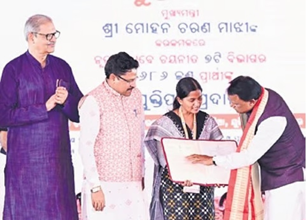 ୨୫ ତାରିଖରେ ମେଗା ନିଯୁକ୍ତି ମେଳା 