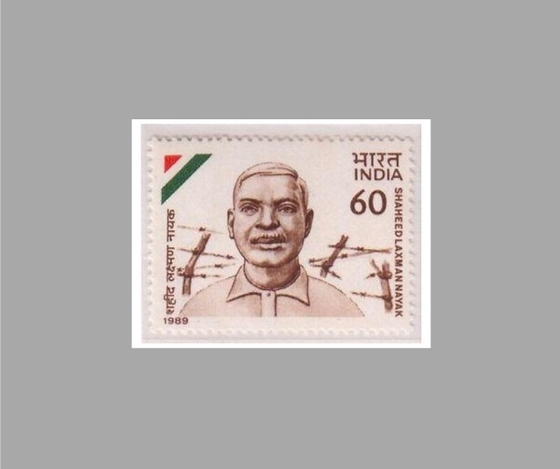  ସହିଦ ଲକ୍ଷ୍ମଣ ନାୟକ