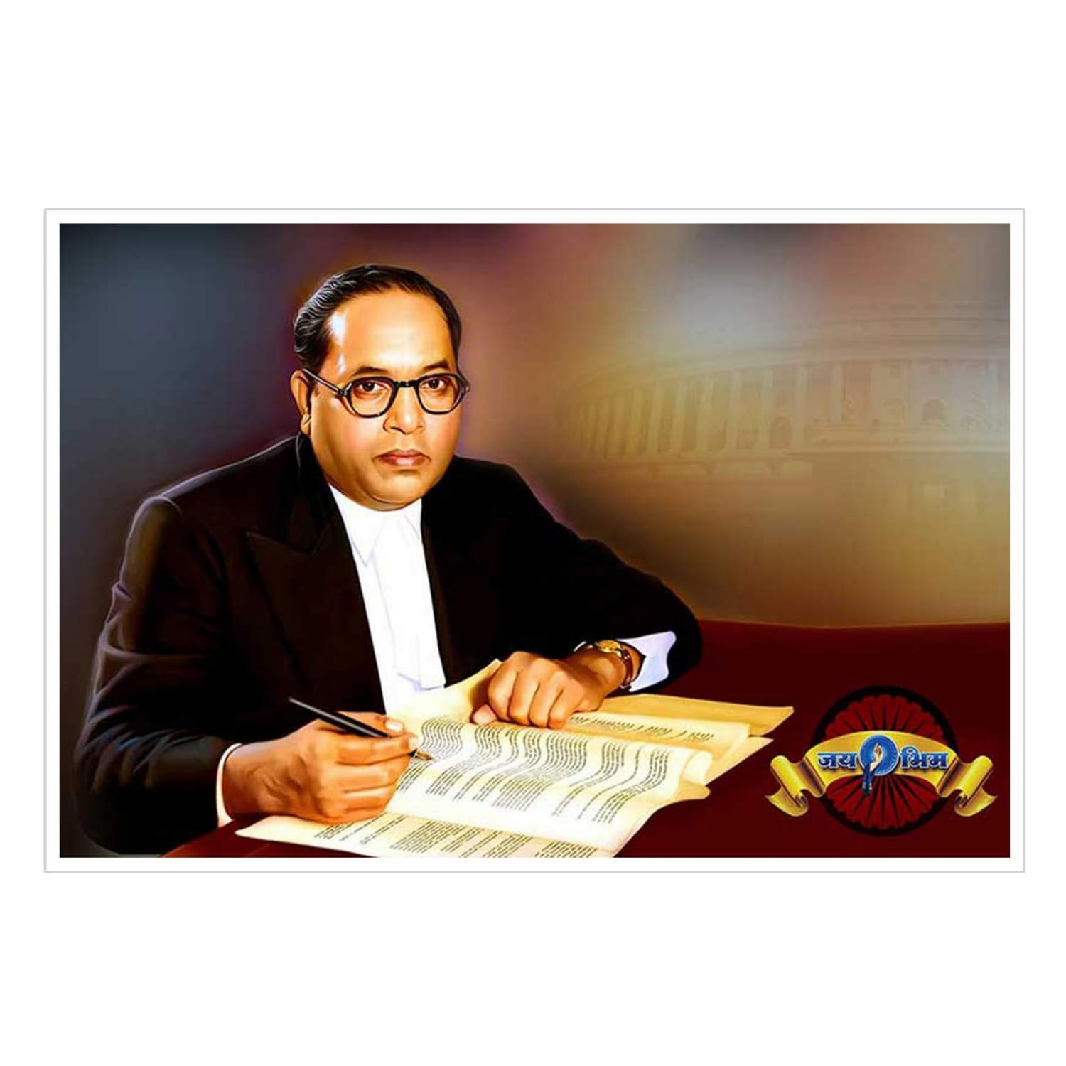 ଭୀମରାଓ ରାମଜୀ ଆମ୍ବେଦକର