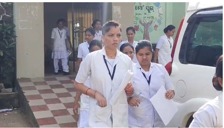 ଏଏନଏମ ପ୍ରଶ୍ନ ପତ୍ର ପ୍ରଘଟ ,ପରୀକ୍ଷା ବାତିଲ