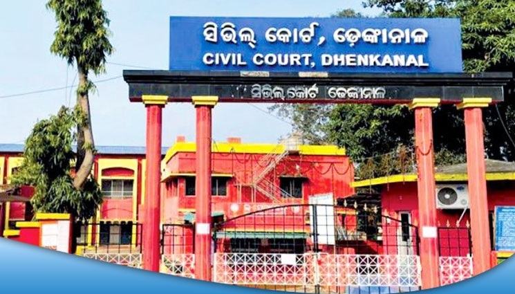 ପୂର୍ବତନ ପୁଲିସ୍‌ ଏଏସ୍‌ଆଇଙ୍କୁ ୨ ବର୍ଷ ଜେଲ୍‌