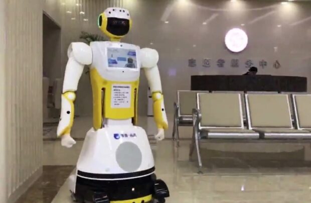 ମେସିନ୍‌ ଓକିଲ