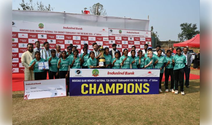 WhatsApp Image 2026-01-23 at 4.18.04 PM