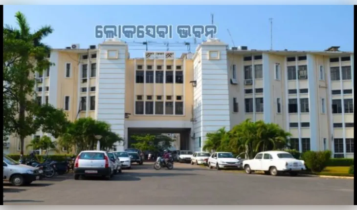 https://www.samayalive.in/media/2026-02/1758365275_lok-seva-bhawan__2_.webp
