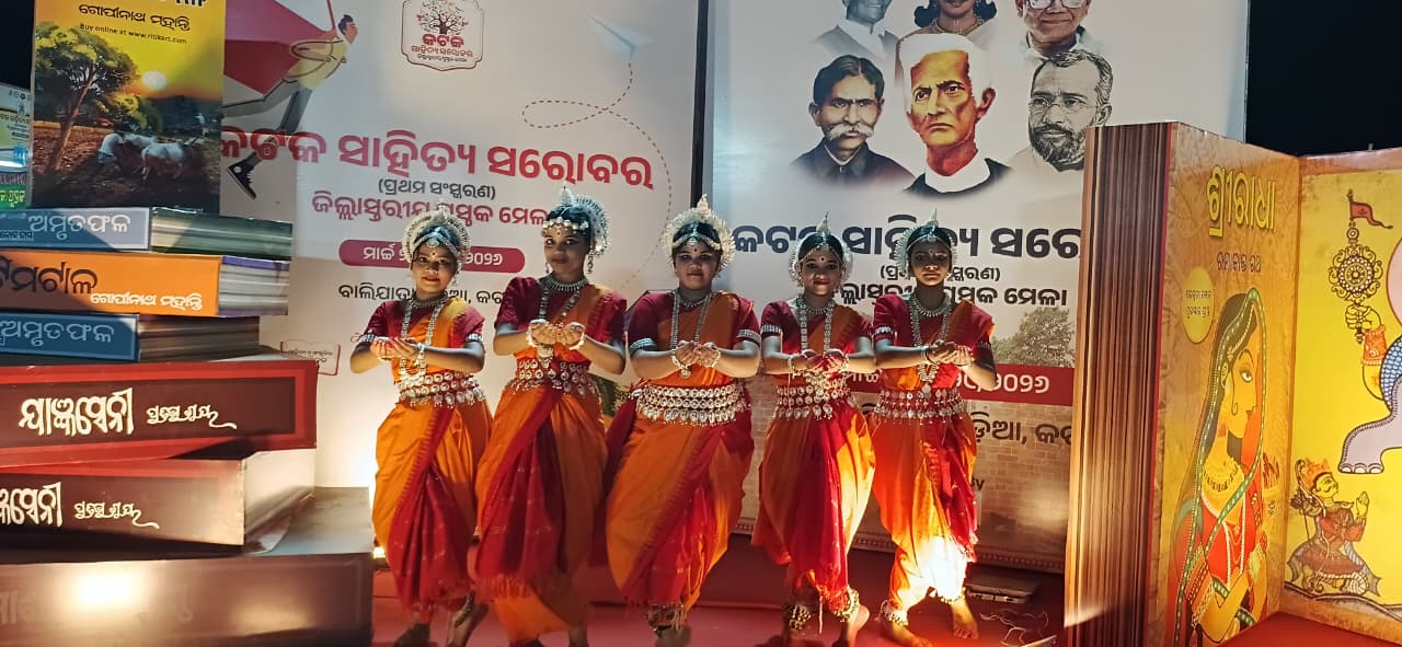 WhatsApp Image 2026-03-28 at 7.25.01 PM