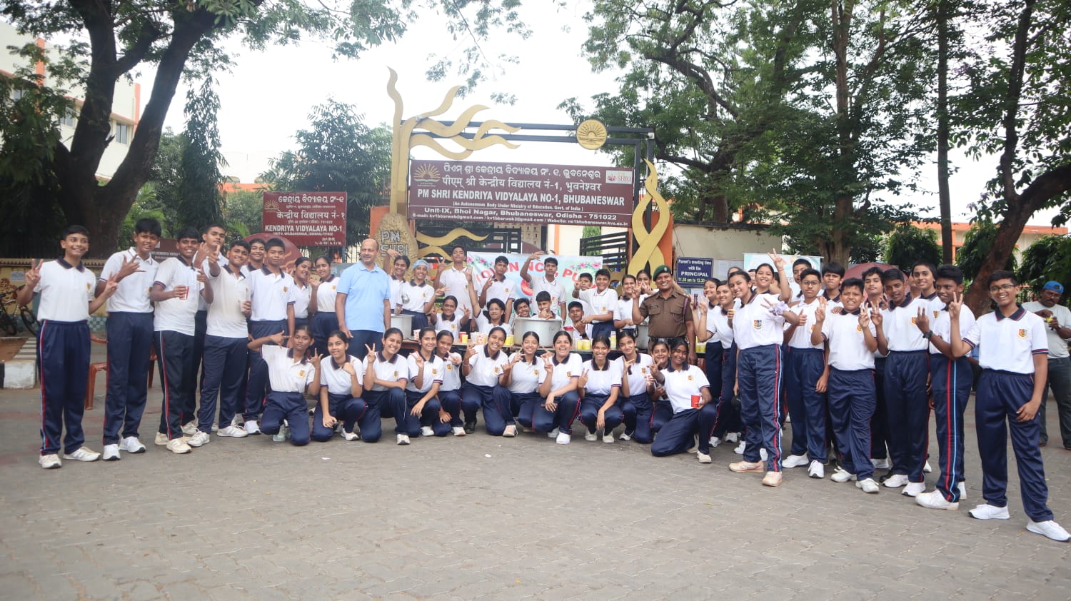 WhatsApp Image 2026-04-19 at 8.43.32 PM