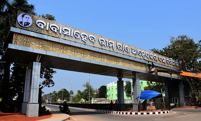 ବରମୁଣ୍ଡା ବସଷ୍ଟାଣ୍ଡ ରୁ ୪ଯୁବତୀ ଉଦ୍ଧାର