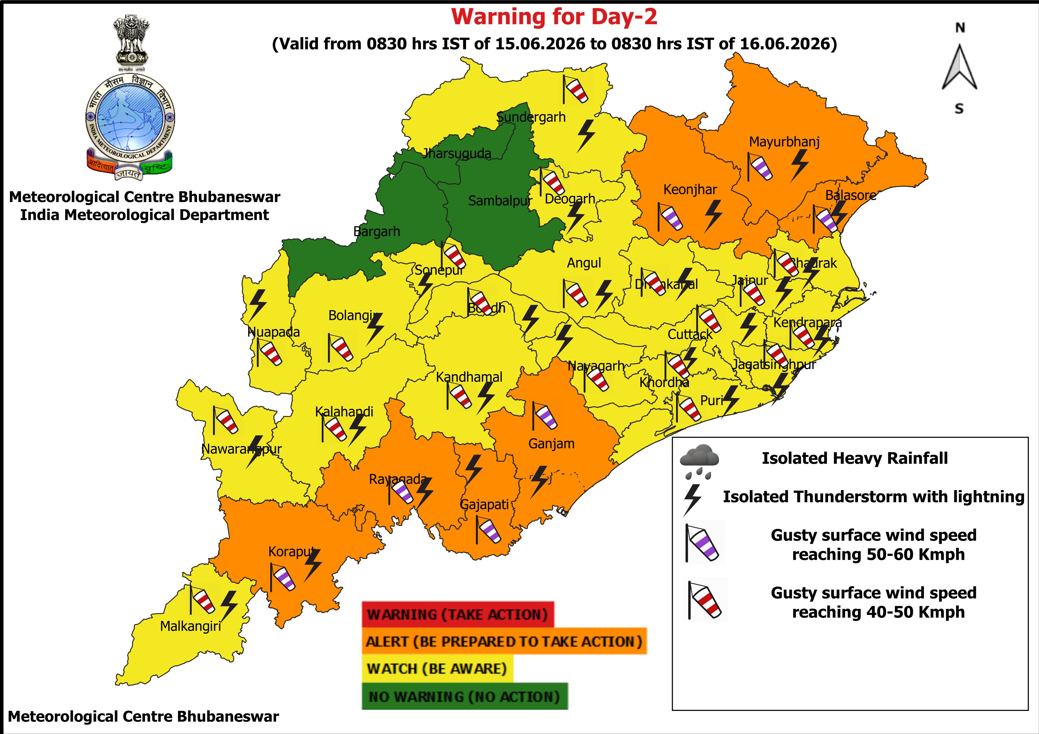 ଆଜି ପାଇଁ ୭ ଜିଲ୍ଲାକୁ ଅରେଞ୍ଜ ୱାର୍ଣ୍ଣିଂ