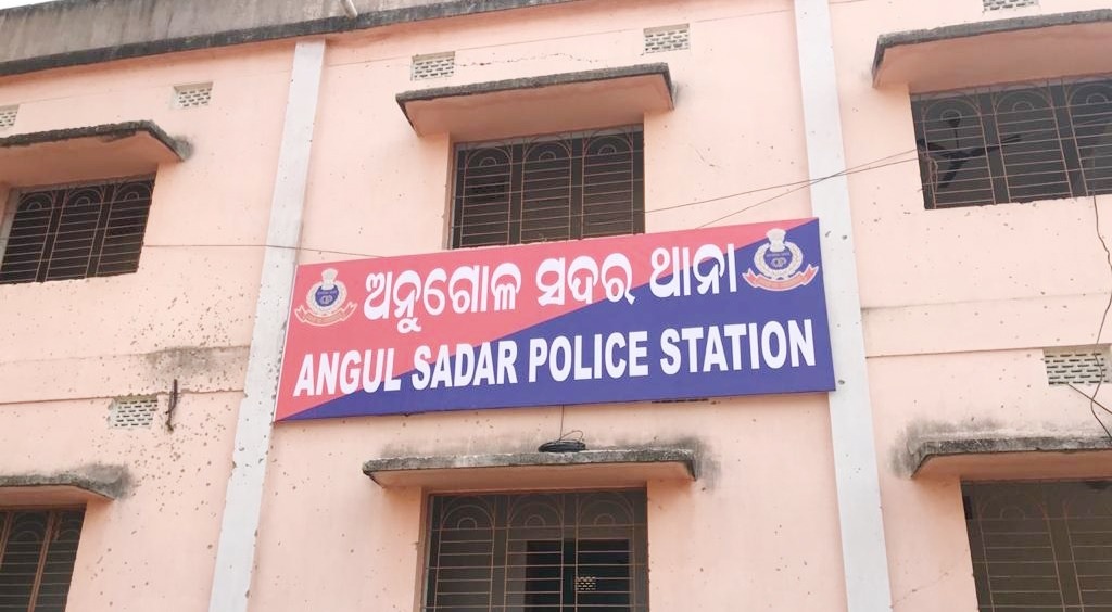 ବ୍ରାଉନ୍ସୁଗାର କାରବାରରେ ପରିବାରର ୪ ସଦସ୍ୟଙ୍କୁ ବାନ୍ଧିଲା ପୋଲିସ
