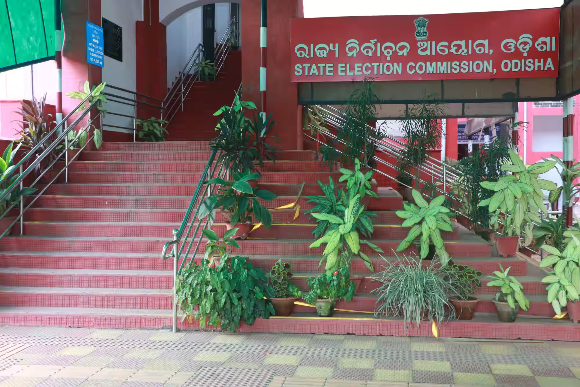 ଏସଆଇଆର କାର୍ଯ୍ୟରେ ଅବହେଳା , ୨ ବିଏଲଓ ନିଲମ୍ବିତ