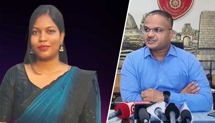 ମୃତ୍ୟୁ ପୂର୍ବରୁ ଚନ୍ଦ୍ରିକାଙ୍କୁ ମାନସିକ ଚାପ ଦେଇଥିଲେ ପୁରୁଷ ବନ୍ଧୁ - ଡିସିପି
