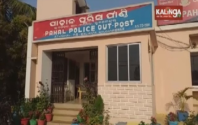 ରାଜଧାନୀ ଉପକଣ୍ଠରେ ଯୁବକଙ୍କୁ ହତ୍ୟା