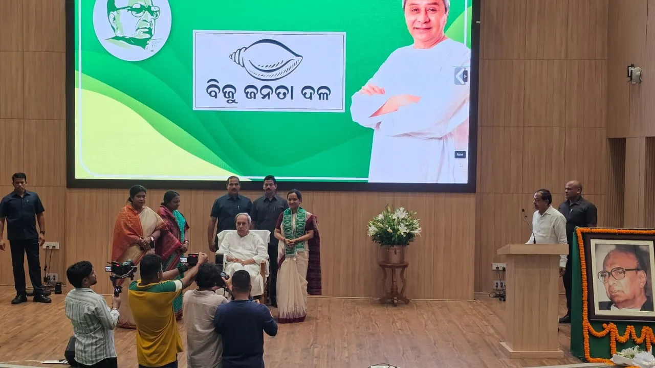 ଆନୁଷ୍ଠାନିକ ଭାବରେ ବିଜେଡିରେ ମିଶିଲେ ସୁଜାତା