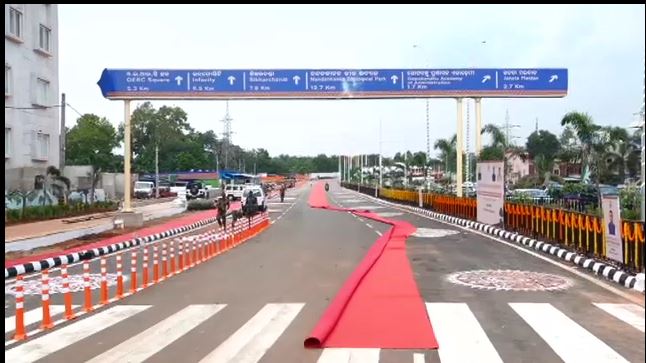 କମିବ ଭିଡ଼, ଉଦଘାଟିତ ହେଲା ଏକାମ୍ର କାନନ ରାସ୍ତା