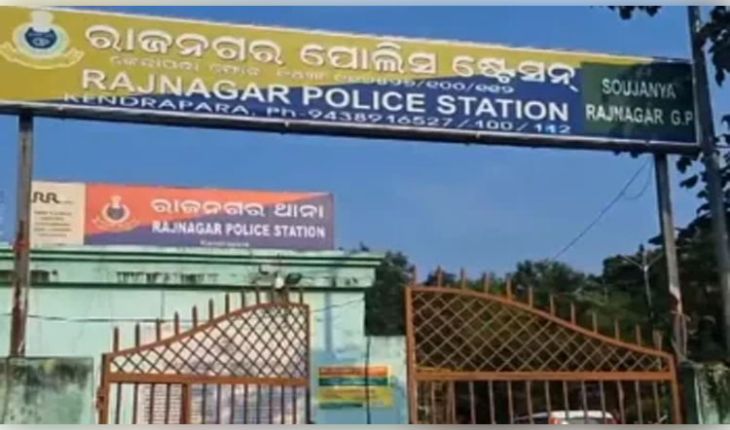 ଥାର୍ଡ଼ ଡିଗ୍ରୀ, ଅବକାରୀ ଏସଆଇ -ଏଏସଆଇ ନିଲମ୍ବିତ