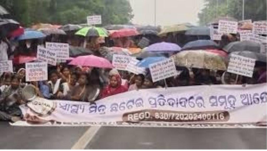 ଲୋୟର ପିଏମଜିରେ ସ୍ୱାସ୍ଥ୍ୟ ମିତ୍ରଙ୍କ ପ୍ରତିବାଦ