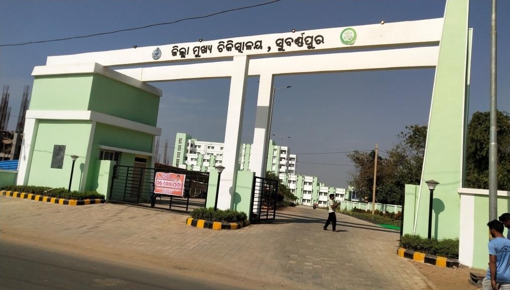ଜନଶୁଣାଣି ବେଳେ ଅଂଶୁଘାତ ର ଶିକାର ହେଲେ ଉପଜିଲ୍ଲାପାଳ