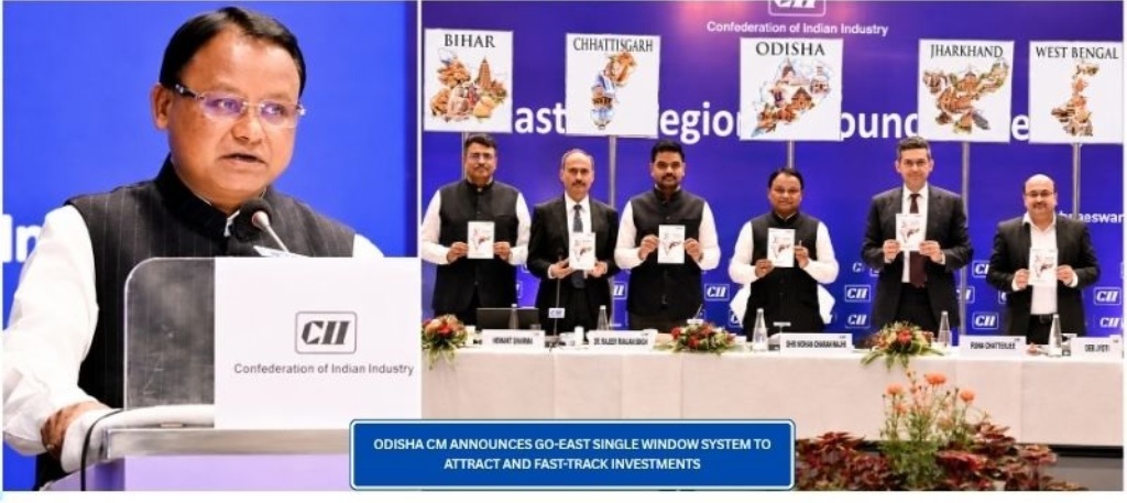 CII ସମ୍ମିଳନୀରେ ମୁଖ୍ୟମନ୍ତ୍ରୀ ଘୋଷଣା କଲେ ‘Go East’ ପ୍ଲାଟଫର୍ମ