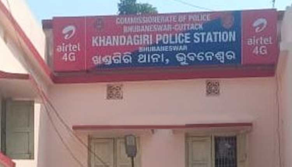 ଲୁହା ରଡ଼ ରେ ପିଟି ଯୁବକଙ୍କୁ ହତ୍ୟା