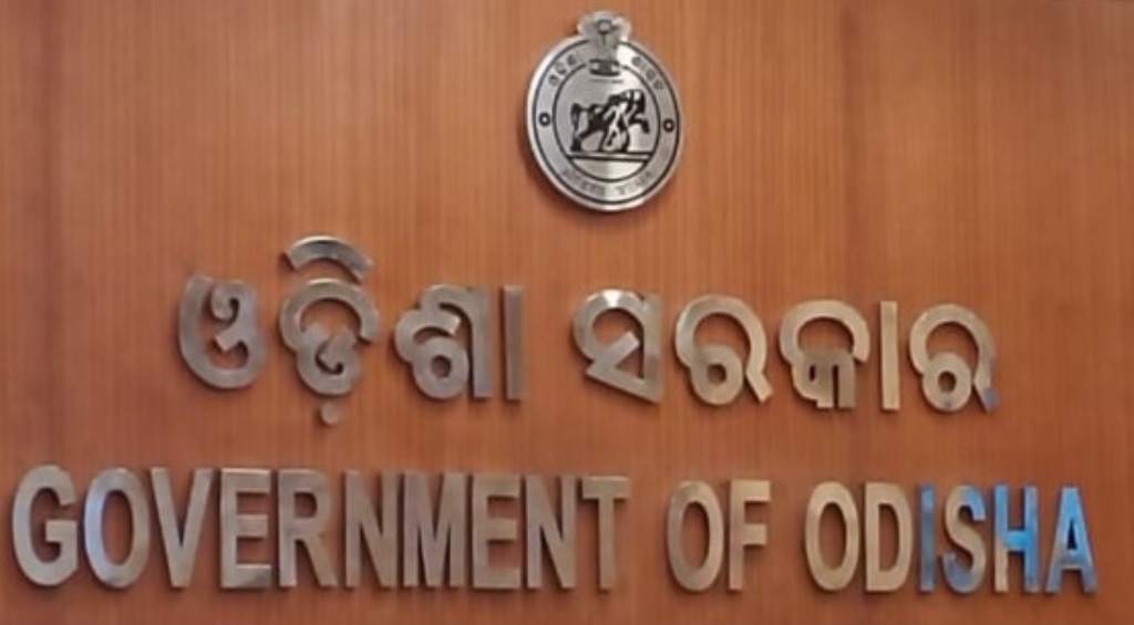 ସିଏମଓ ରୁ ଦୁଇଟି ଫାଇଲ ହଜିବା ଘଟଣାରେ ଥାନାରେ ମାମଲା