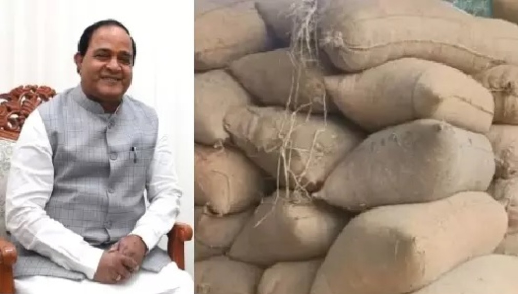 ଆଉ ୩ଦିନ ବଢ଼ିଲା ଧାନ କିଣା ଅବଧି