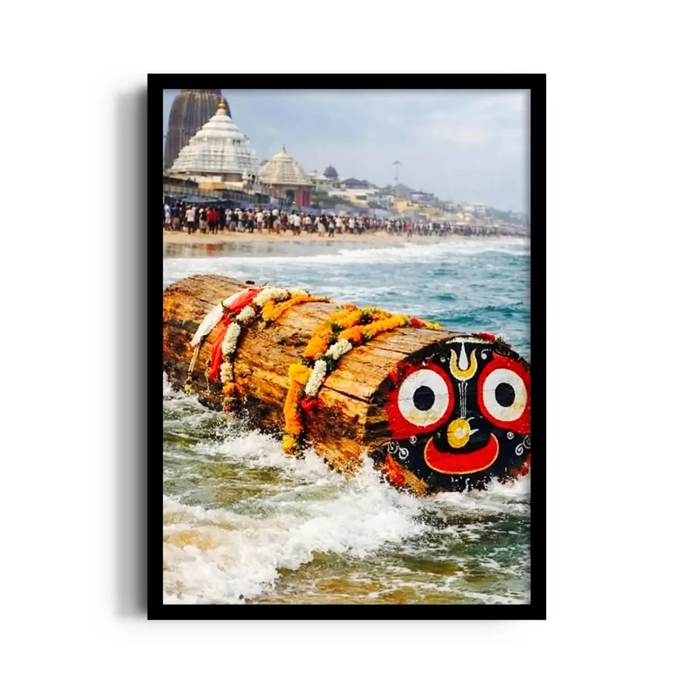 ଦାରୁ ରୁ ଦିଅଁ