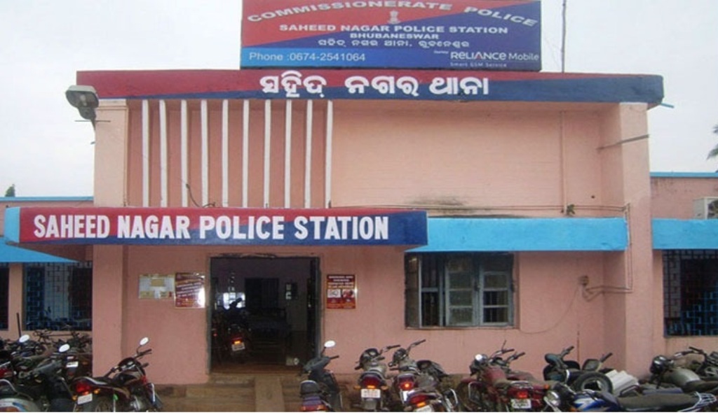 ପାଣି କୁଣ୍ଡରୁ ୨ୟ ଶ୍ରେଣୀ ଛାତ୍ରୀଙ୍କ ମୃତଦେହ ଉଦ୍ଧାର