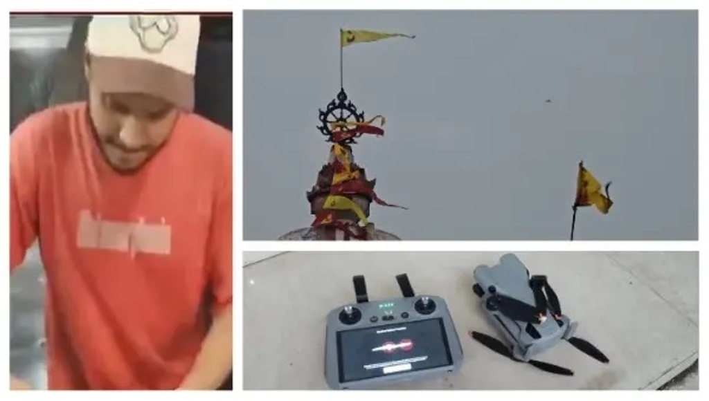 ଶ୍ରୀମନ୍ଦିର ଉପରେ ଡ୍ରୋନ୍ ଉଡାଇ ଯୁବକ ଅଟକ