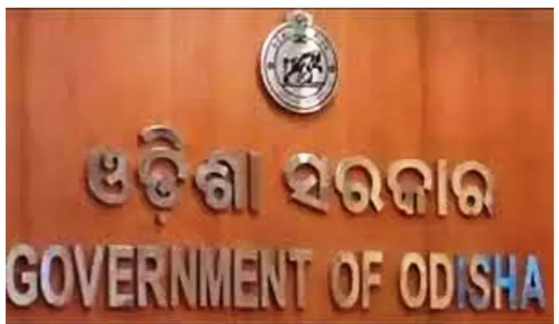 ୫ ବର୍ଷରୁ ଅଧିକ ସେବା କରିଥିବା ଜିଆରଏସଙ୍କ ତଥ୍ୟ ମାଗିଲେ ସରକାର