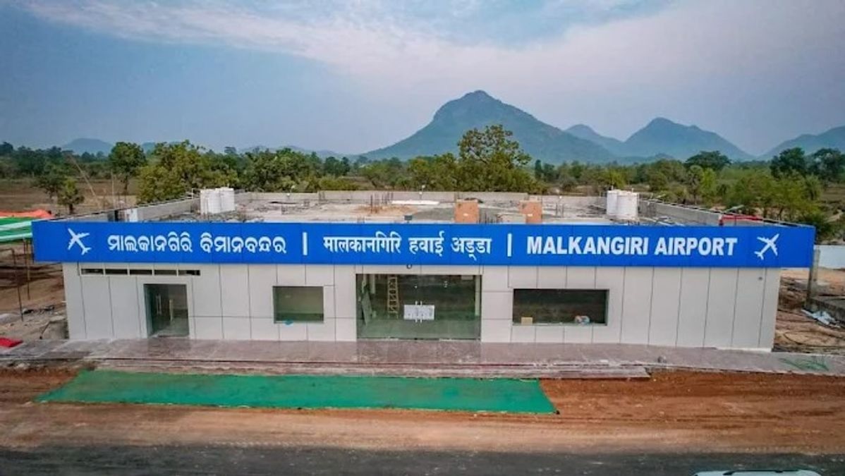 ମାଲକାନଗିରି ଏୟାରପୋର୍ଟରେ ହେବ ପରୀକ୍ଷାମୂଳକ ବିମାନ ଅବତରଣ