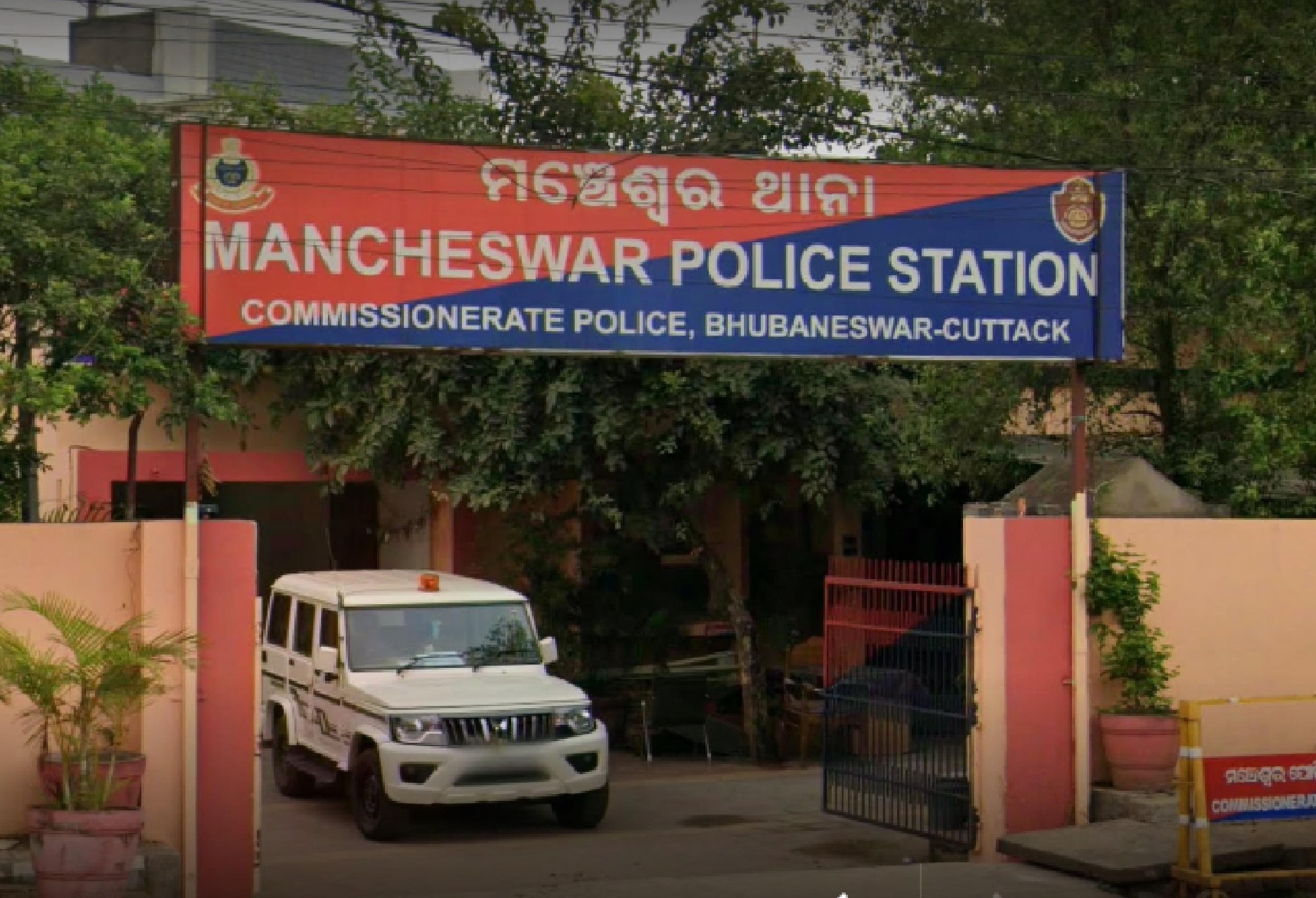 ମଞ୍ଚେଶ୍ୱର ଥାନା ଅଞ୍ଚଳରେ ୨ଟି ବିଭତ୍ସ ହତ୍ୟାକାଣ୍ଡ