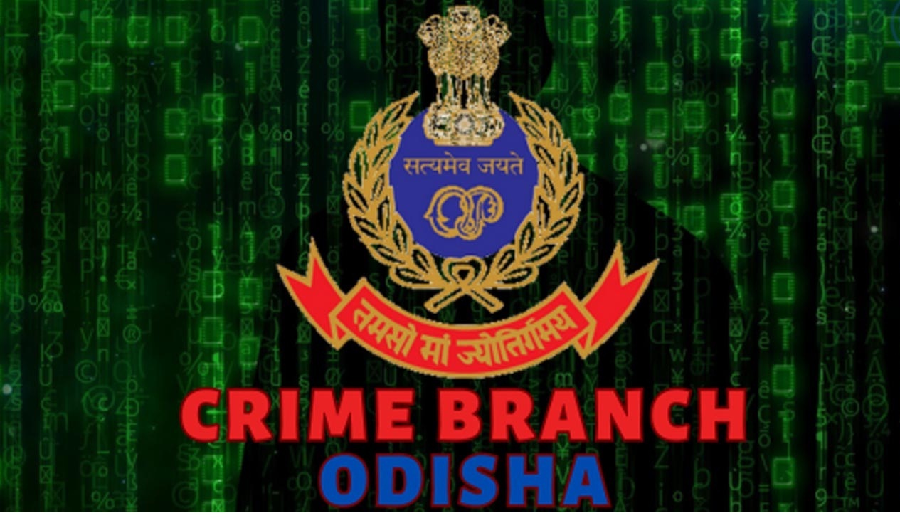 ନାଇଡୁ କମିଶନ ଫାଇଲ ହଜିବା ଘଟଣା , ତଦନ୍ତ ଦାୟିତ୍ୱ ନେଲା କ୍ରାଇମବ୍ରାଞ୍ଚ