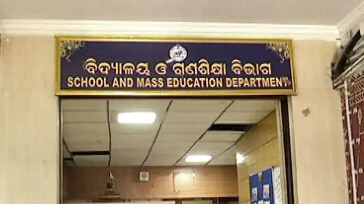 ଶିଶୁବାଟିକା ନିଯୁକ୍ତି ବିଜ୍ଞାପନକୁ ଖଣ୍ଡନ କଲା ଗଣଶିକ୍ଷା ବିଭାଗ